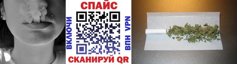 Бутират Butirat  Каспийск 