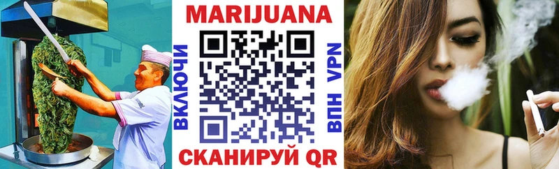 где продают наркотики  Каспийск  Еда ТГК марихуана 