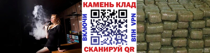 ГАШИШ убойный  Каспийск 