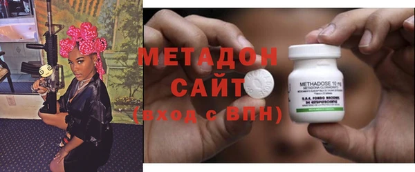 СК Лабытнанги