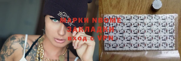 марки lsd Лагань