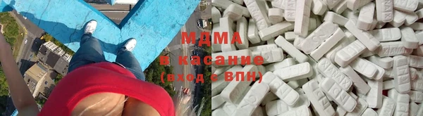 марки lsd Лагань