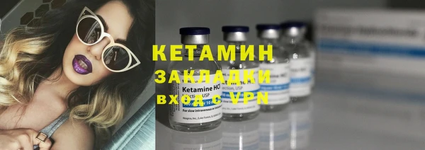 марки lsd Лагань