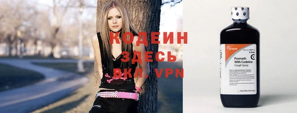 СК Лабытнанги