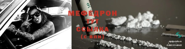 СК Лабытнанги