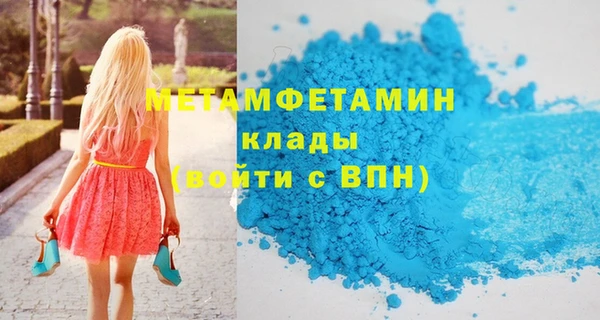 СК Лабытнанги