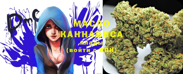 марки lsd Лагань