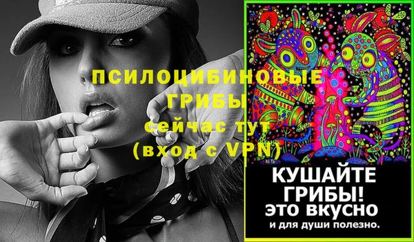 кокаин премиум Архангельск