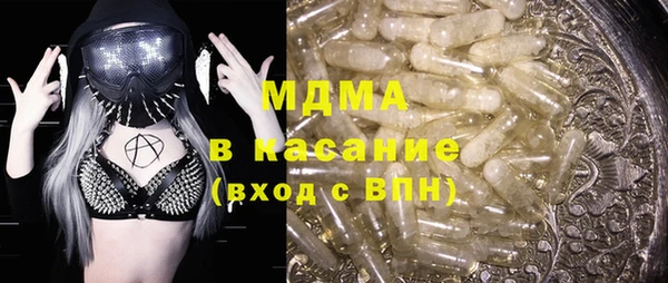 СК Лабытнанги
