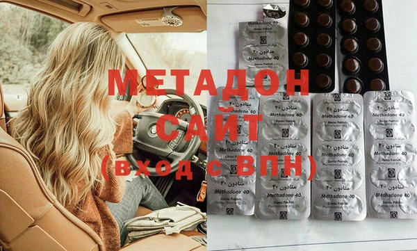 марки lsd Лагань