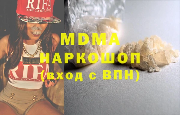 СК Лабытнанги