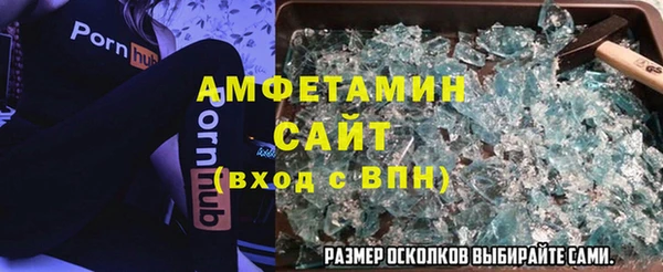 марки lsd Лагань