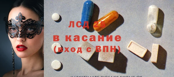 СК Лабытнанги
