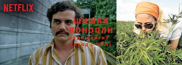 марки lsd Лагань