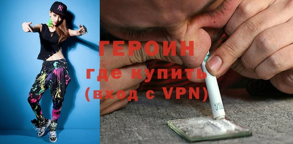 марки lsd Лагань