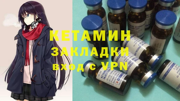 марки lsd Лагань