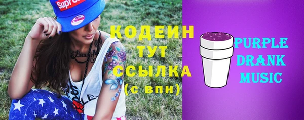 мефедрон VHQ Ладушкин