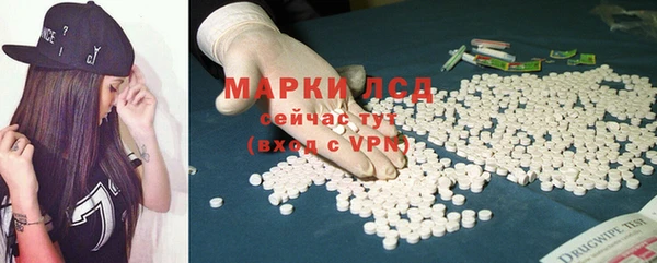 СК Лабытнанги