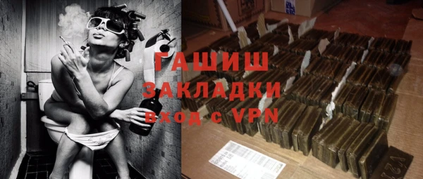 СК Лабытнанги
