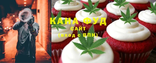 СК Лабытнанги