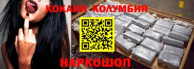амфетамин Бузулук