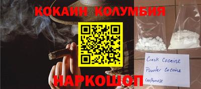 амфетамин Бузулук