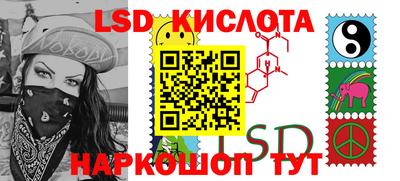 амфетамин Бузулук