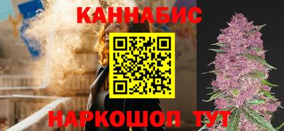 амфетамин Бузулук