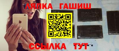 амфетамин Бузулук
