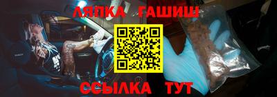 амфетамин Бузулук