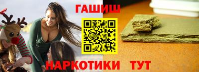 амфетамин Бузулук