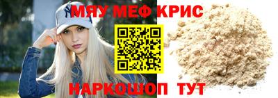 шишки Будённовск