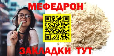 амфетамин Бузулук