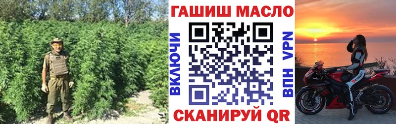 Дистиллят ТГК жижа  наркотики  Каспийск 